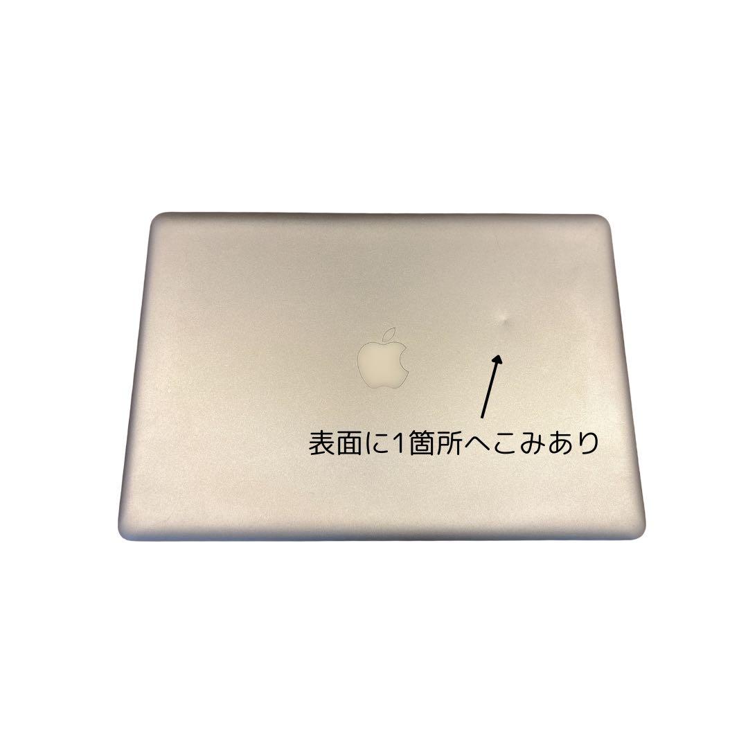 【コウ】MacBook Pro 15インチ Mid 2011