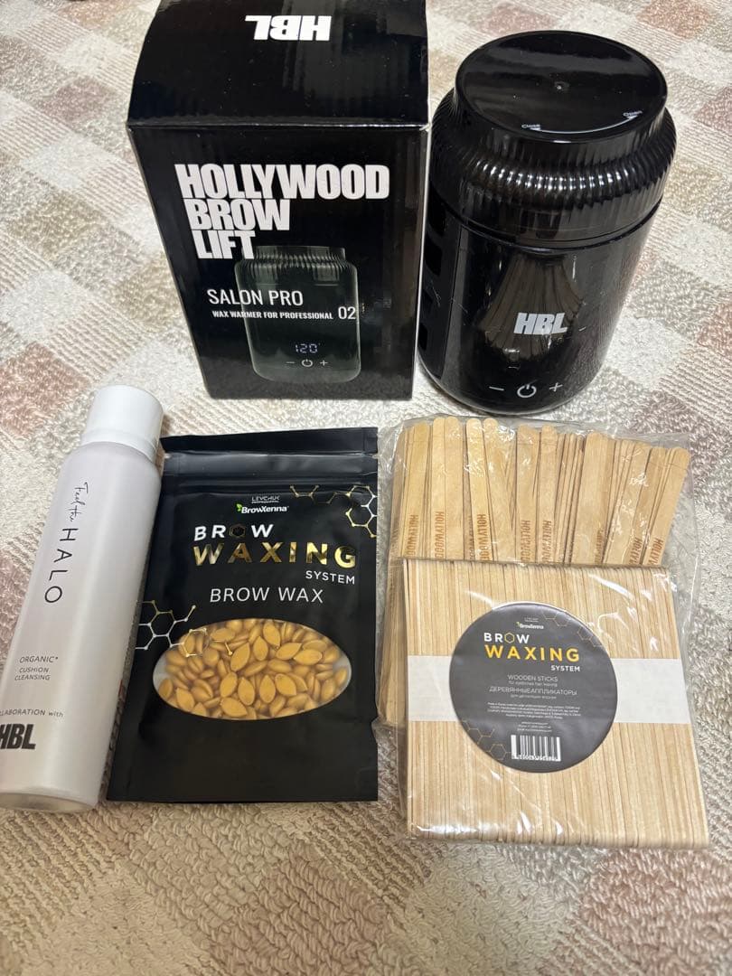 HBL ワックスウォーマー