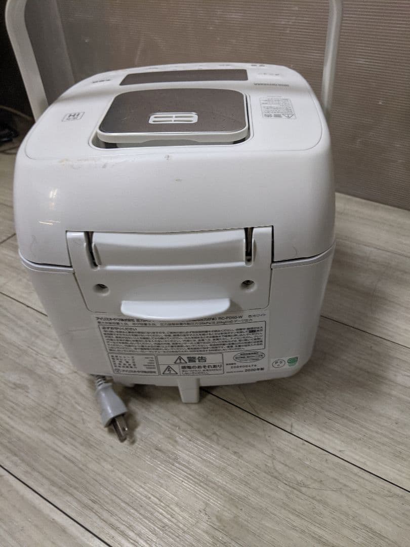 アイリスオーヤマ圧力IH RC-PD50-W　2020年製