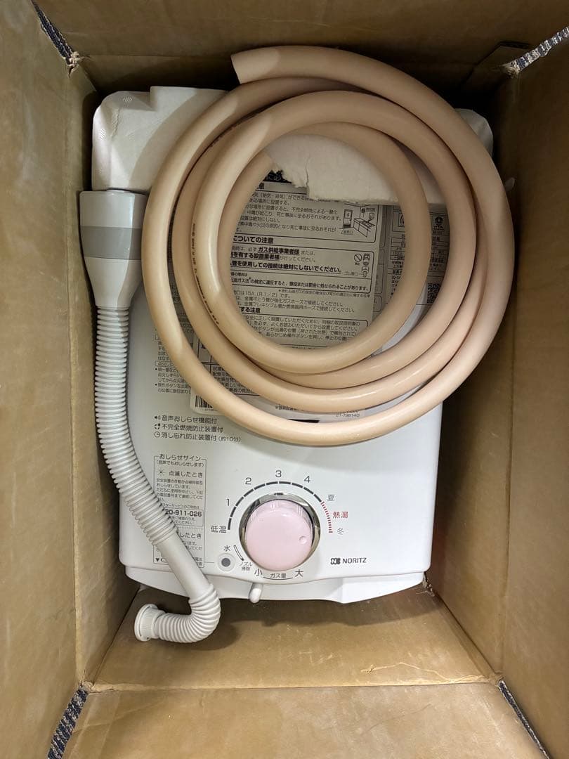 NORITZ ガス湯沸器 GQ-541MW