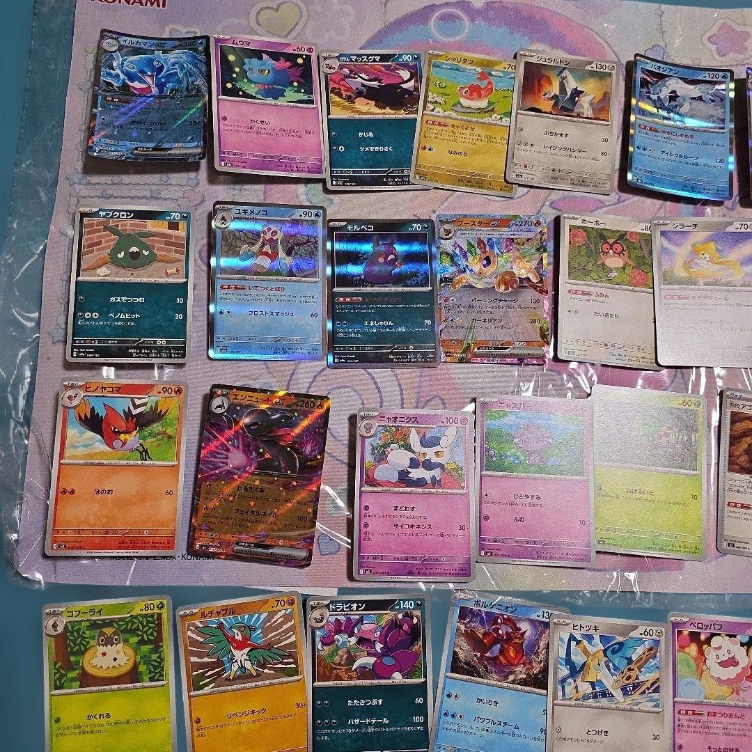 ポケモンカードマクドプロモ蒼空のストリーム未開封パックメガドリームex他多数