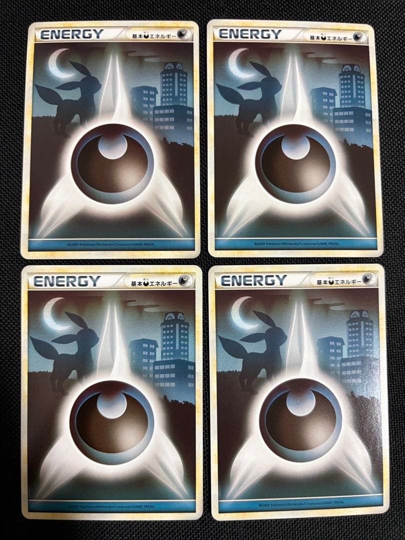 ポケモンカード 悪エネルギー レジェンド 4枚セット　legend ブラッキー