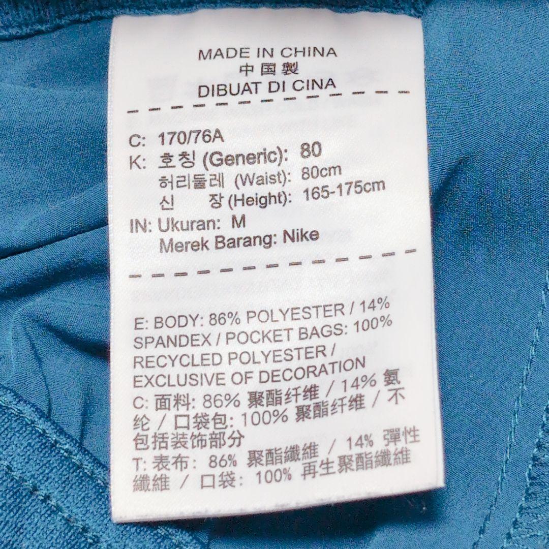 NIKE 9Inch Court Flex Ace フェデラーモデル 極美品