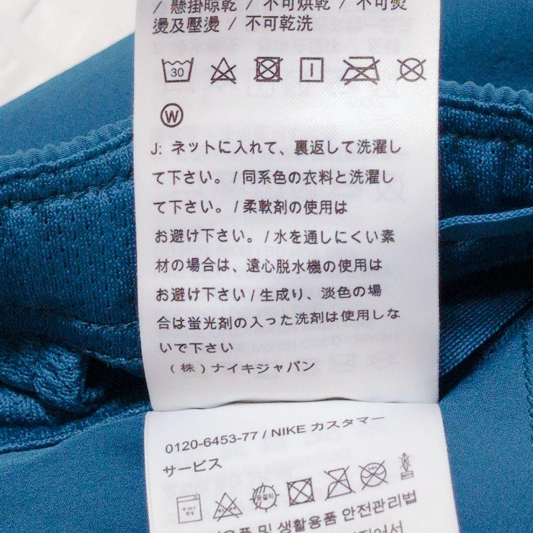 NIKE 9Inch Court Flex Ace フェデラーモデル 極美品