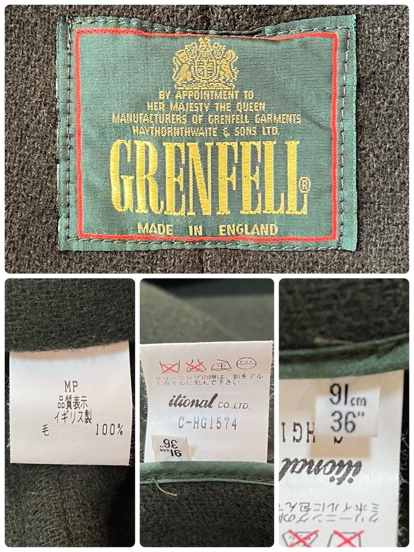 【美品】希少　グレンフェル　ヘリンボーン　ウール　ロング　ダッフルコート