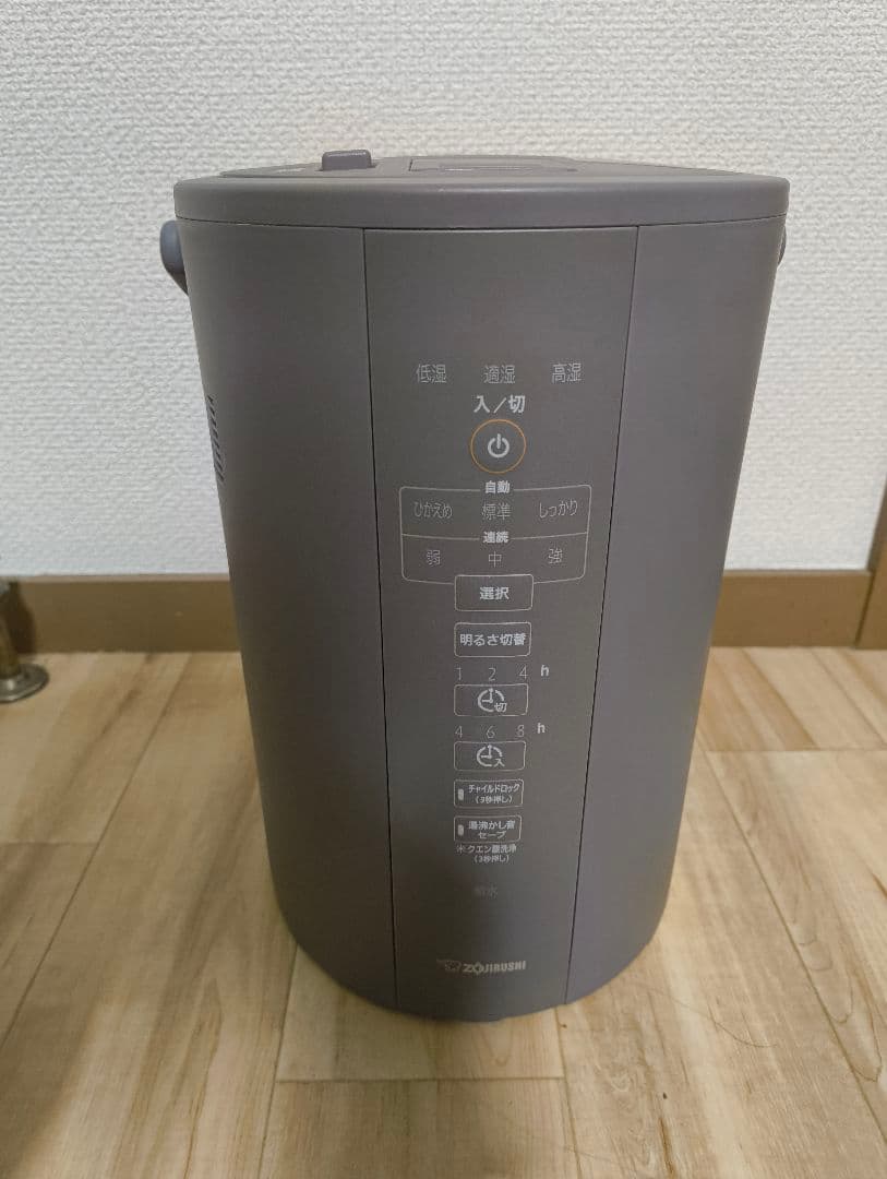 象印 EE-DC35型 スチーム加湿器 円筒形 ボタン式 2022年製造