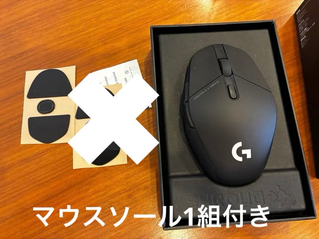 Logicool G ロジクールゲーミングマウス G303SH SHROUD
