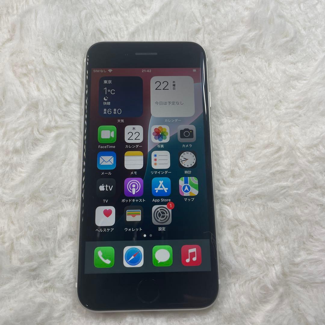 80-iPhone SE2 64GB SIMフリー
