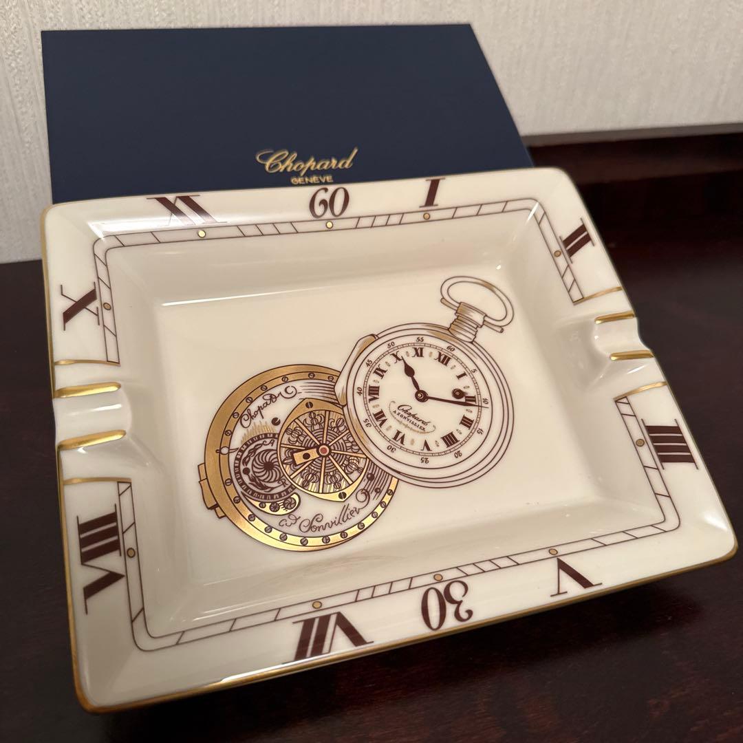 ★新品箱入り★500限定品★Chopard 高級灰皿 リモージュ磁器【超激レア】