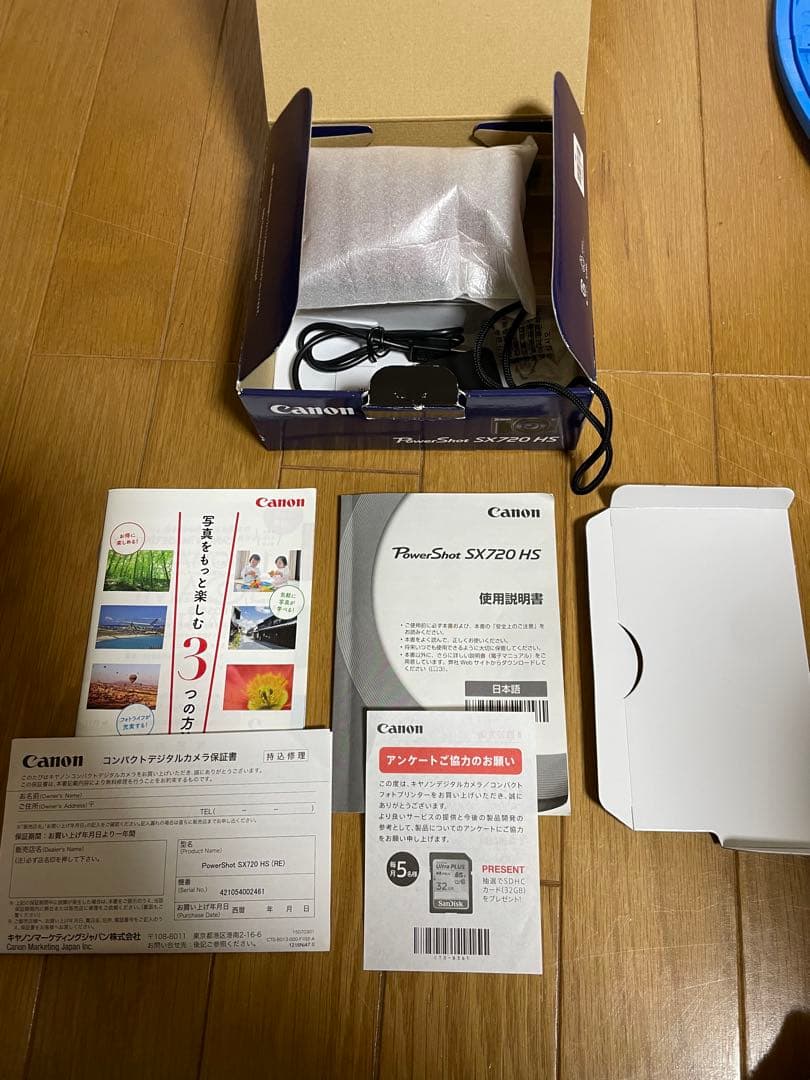 【ズーさん様】【美品おすすめ】Canon PowerShot SX720 HS