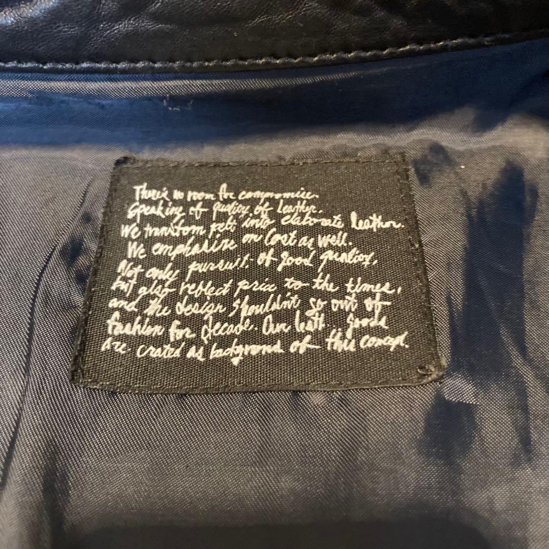 ナノユニバース レザージャケット ライダース 羊革 黒 襟 シングル