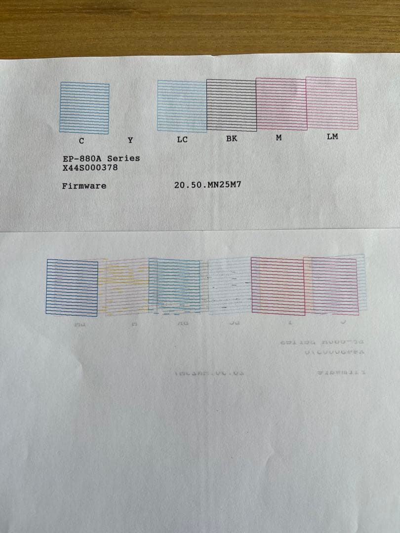 ジャンク　エプソン　カラリオ　プリンター　EP-880AW インク付き