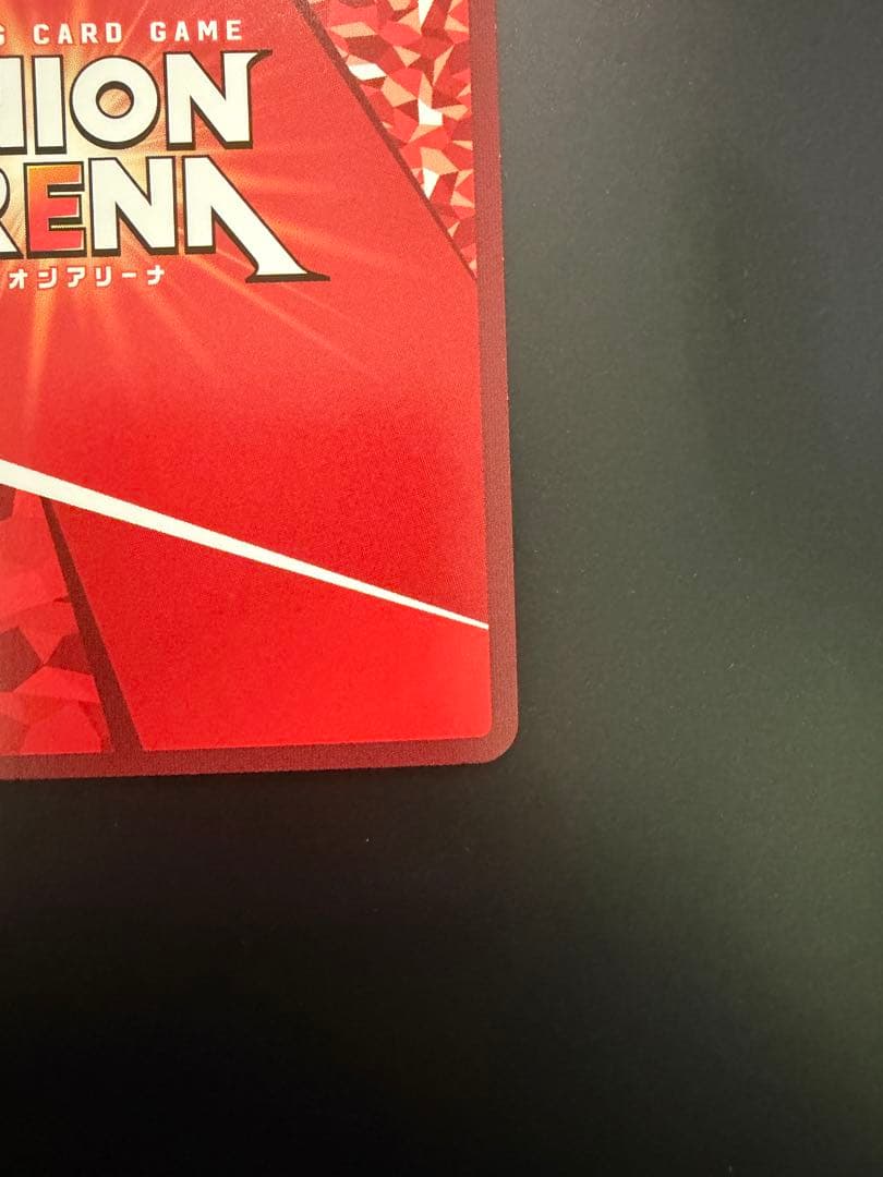 ユニオンアリーナ ★2 リゼロ エキドナ