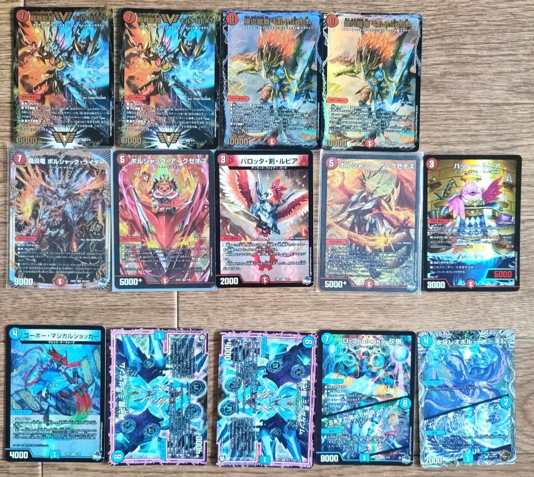 デュエルマスターズ カードセット 700枚以上