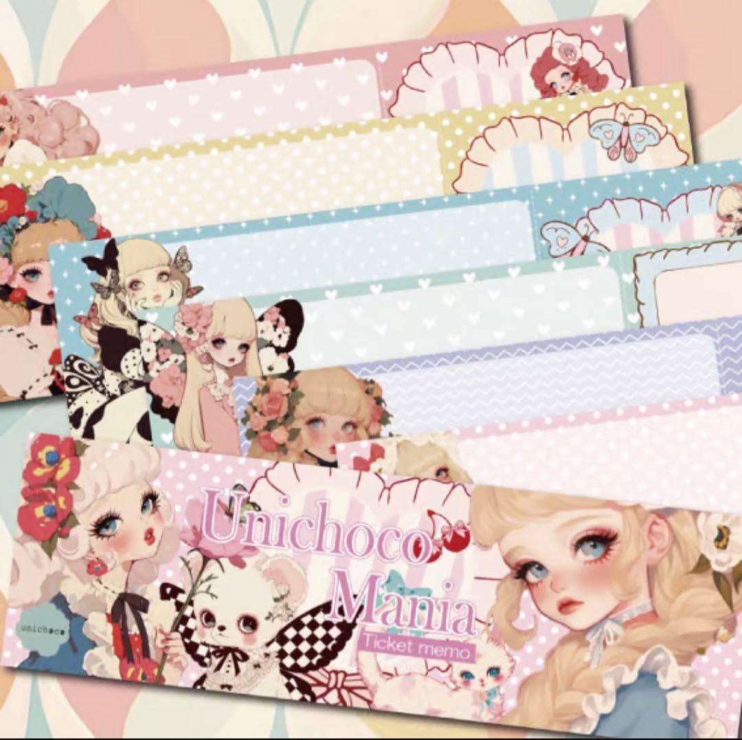 未開封 unichoco様 nene様 コラボ コンプ セット