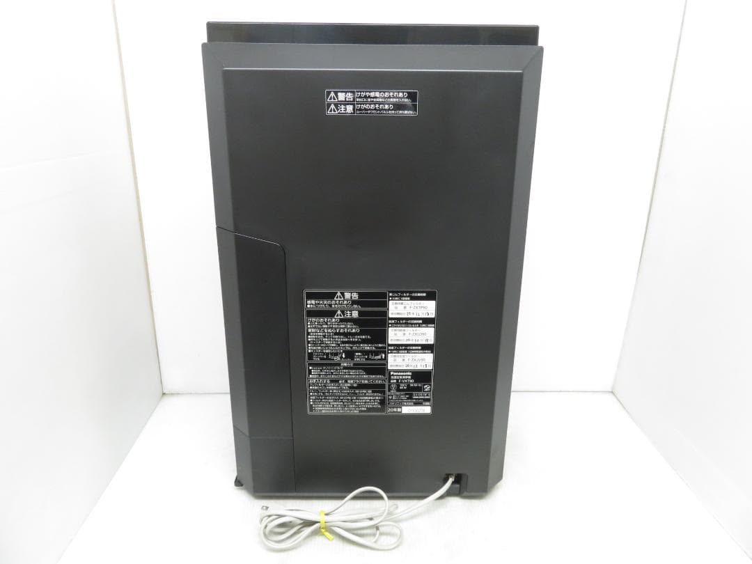 パナソニック 2020年製 加湿空気清浄機 高濃度ナノイーX F-VXT90
