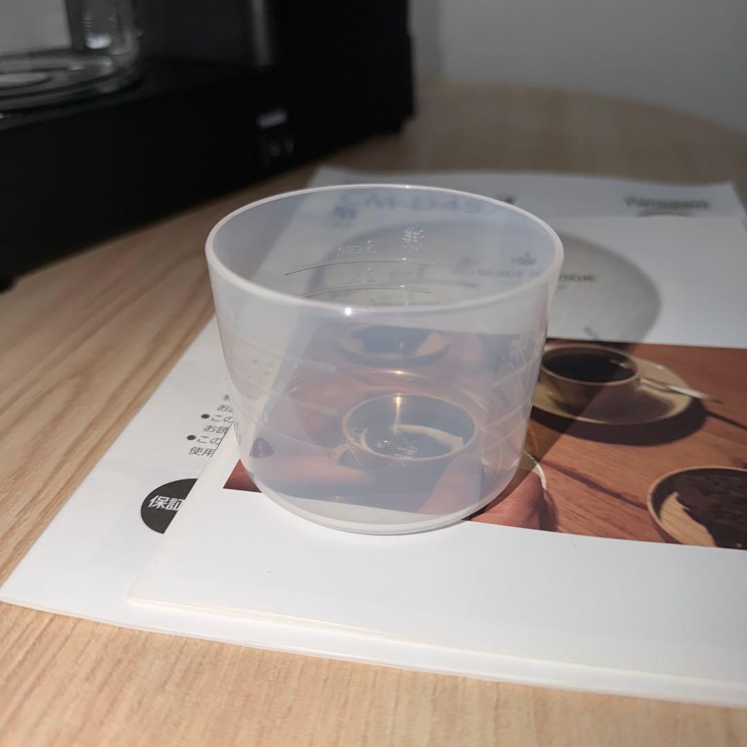 ツインバード 全自動コーヒーメーカー CM-D457