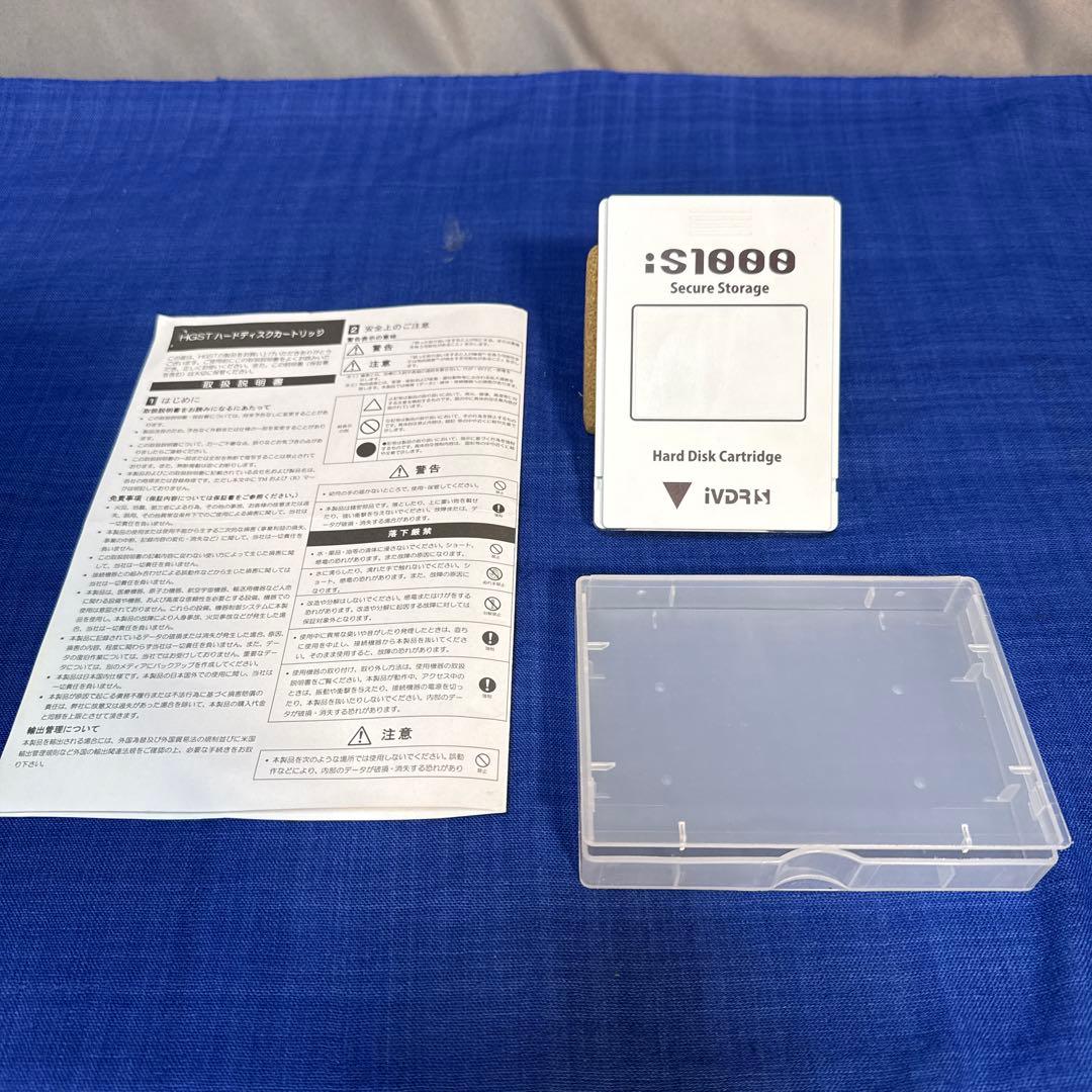 HGST iVDR-S iS1000 1TB 録画用HD ケース付き（1）