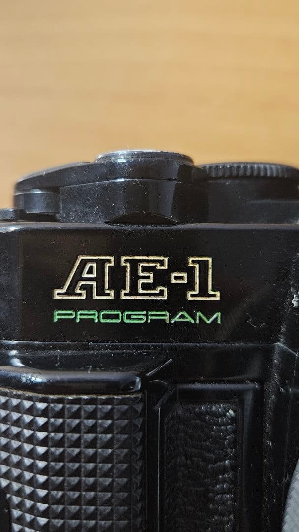 フィルムカメラ Canon AE-1 Program