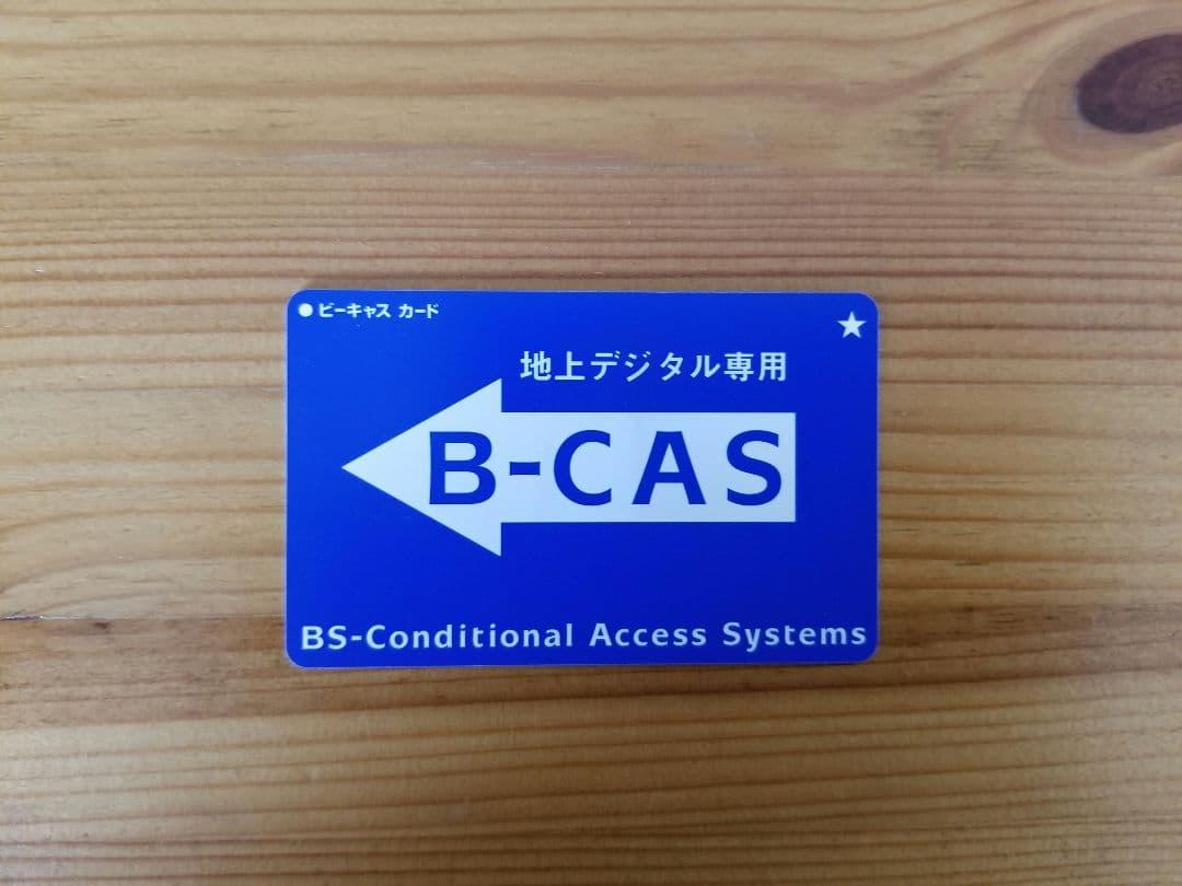 フルHDの液晶TV ディスプレイ 地デジ付き高精細 机上で活躍