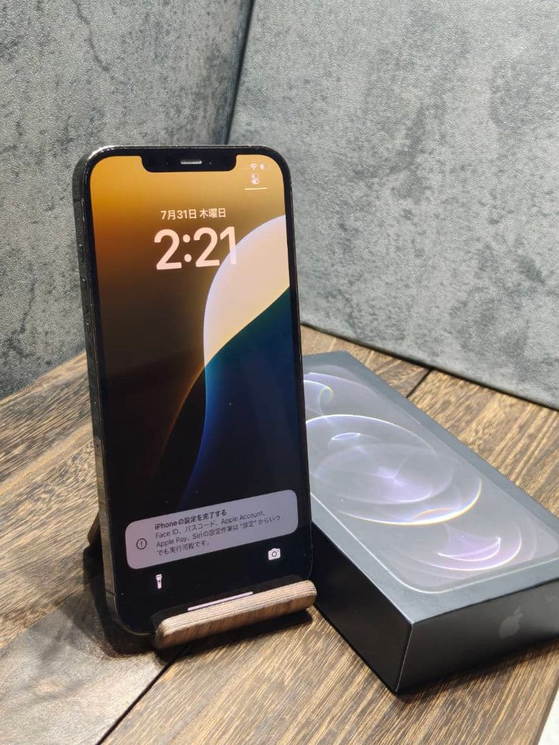 美品 iPhone 12 Pro Max 512GB SIMフリー スマホ