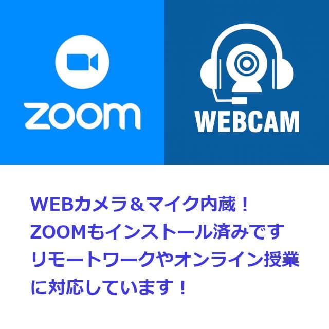 ✅️初心者OK！Windows11/Office/AI搭載ノートパソコン J22