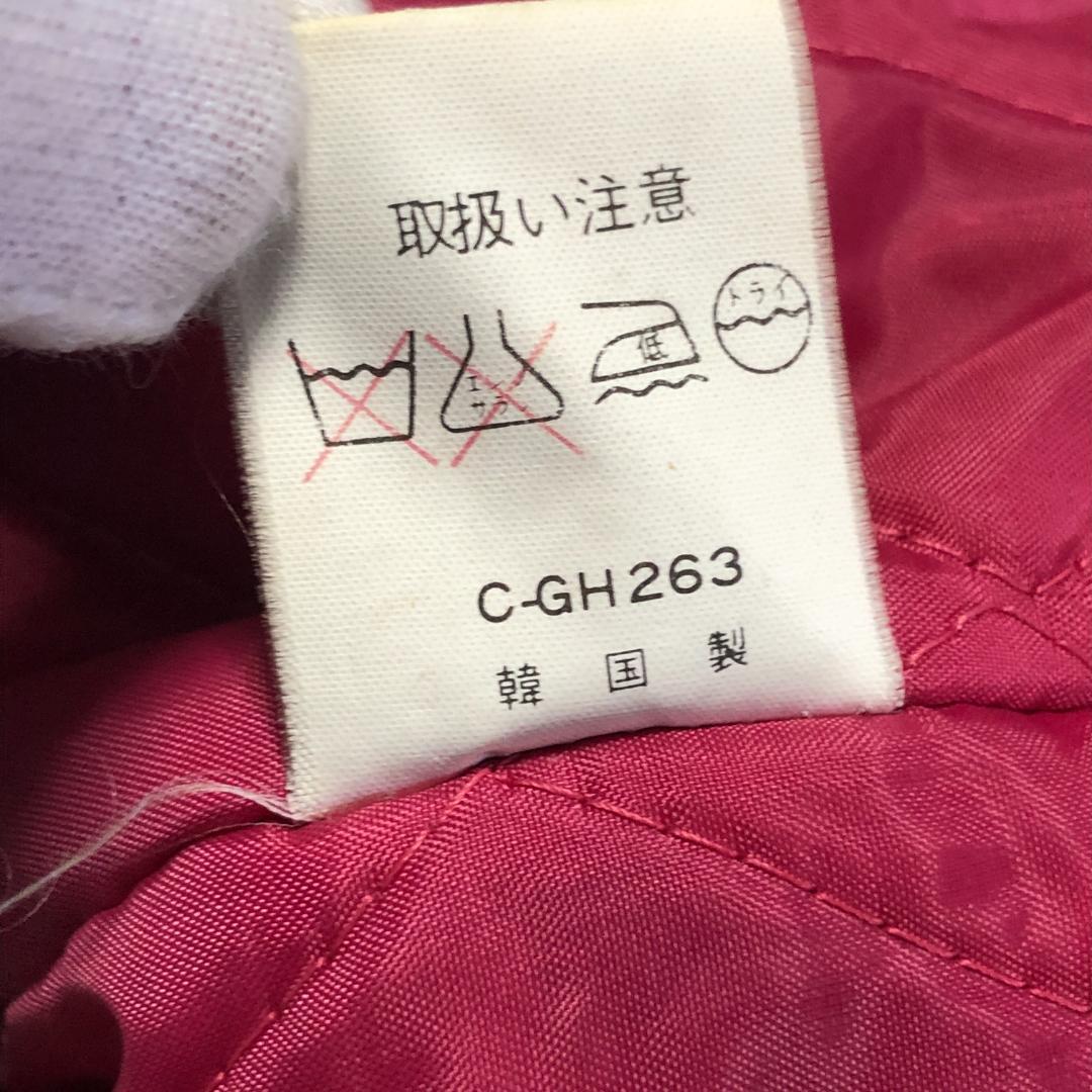 スカジャン 龍 ベロア キルティング 別珍 Lサイズ corsaire コルセア