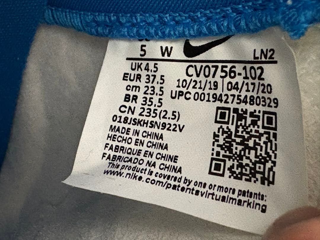 Nike ゴルフシューズ 23.5cm ボアシステム搭載