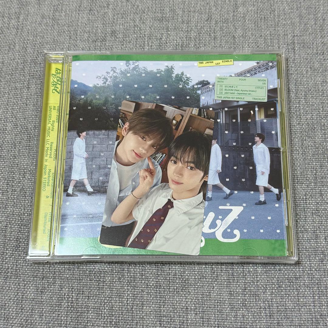 TWS はじめまして ユニバ盤 シニュ ハンジン ハンリュズ