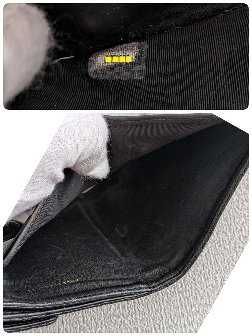 シャネル　ビコローレ　Wホック折り財布　黒　ラムスキン　チェーンウォレット