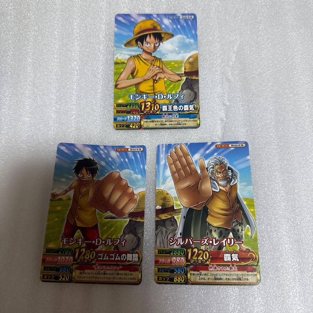 超貴重 ワンピーベリーマッチダブル ルフィ レイリー