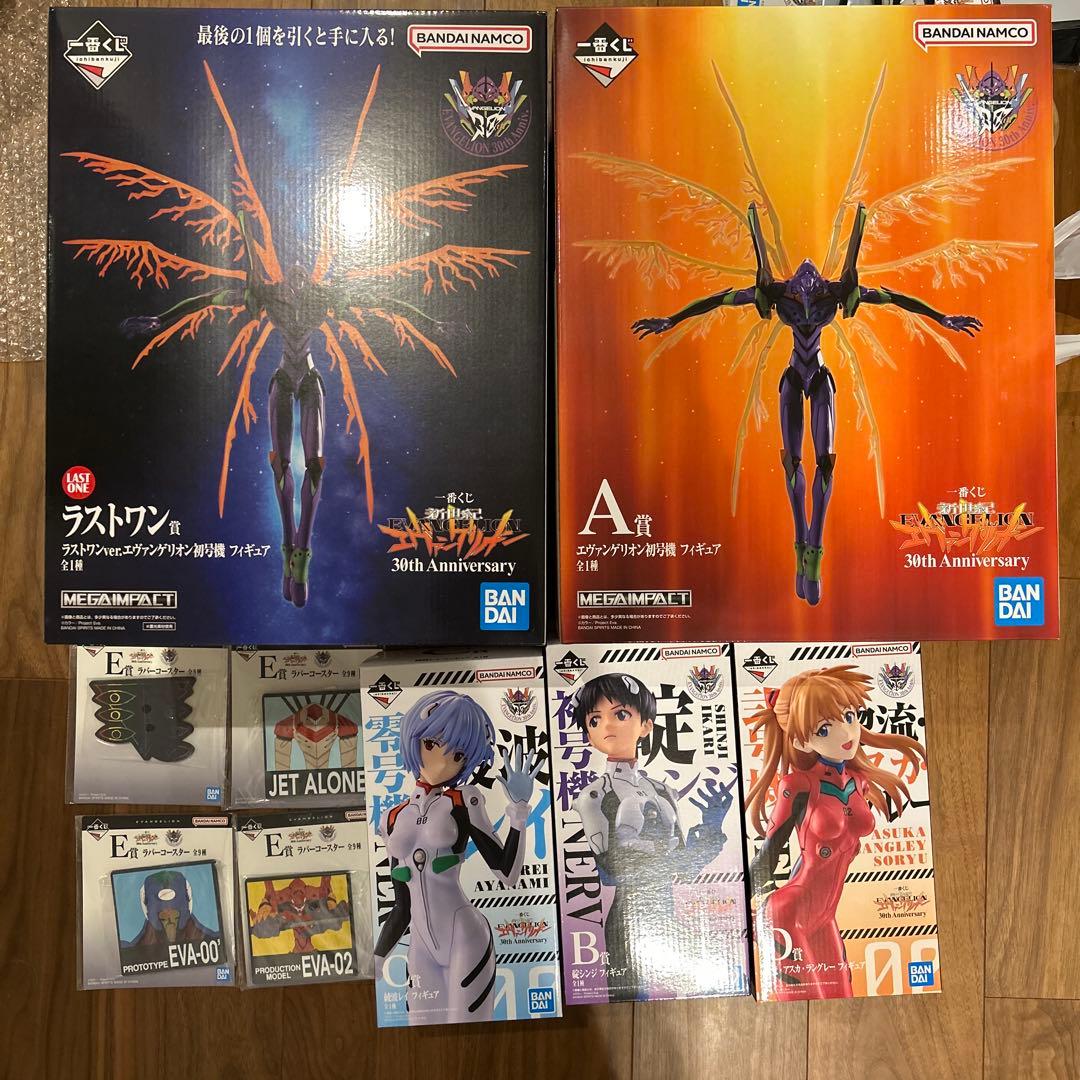 一番くじ 新世紀エヴァンゲリオン A賞 B賞 C賞 D賞 ラストワン賞　おまけ