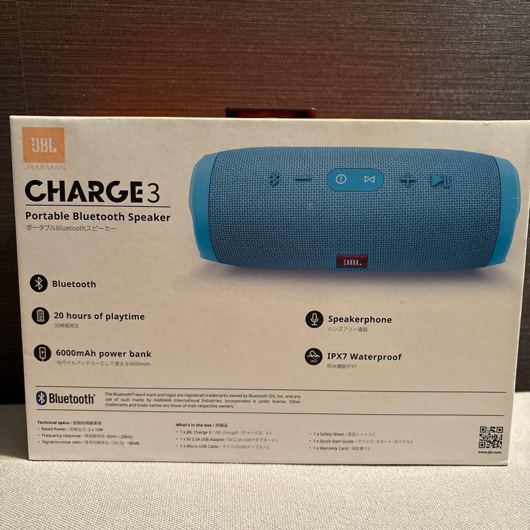 JBL CHARGE3 Bluetooth スピーカー 防水 ワイヤレス