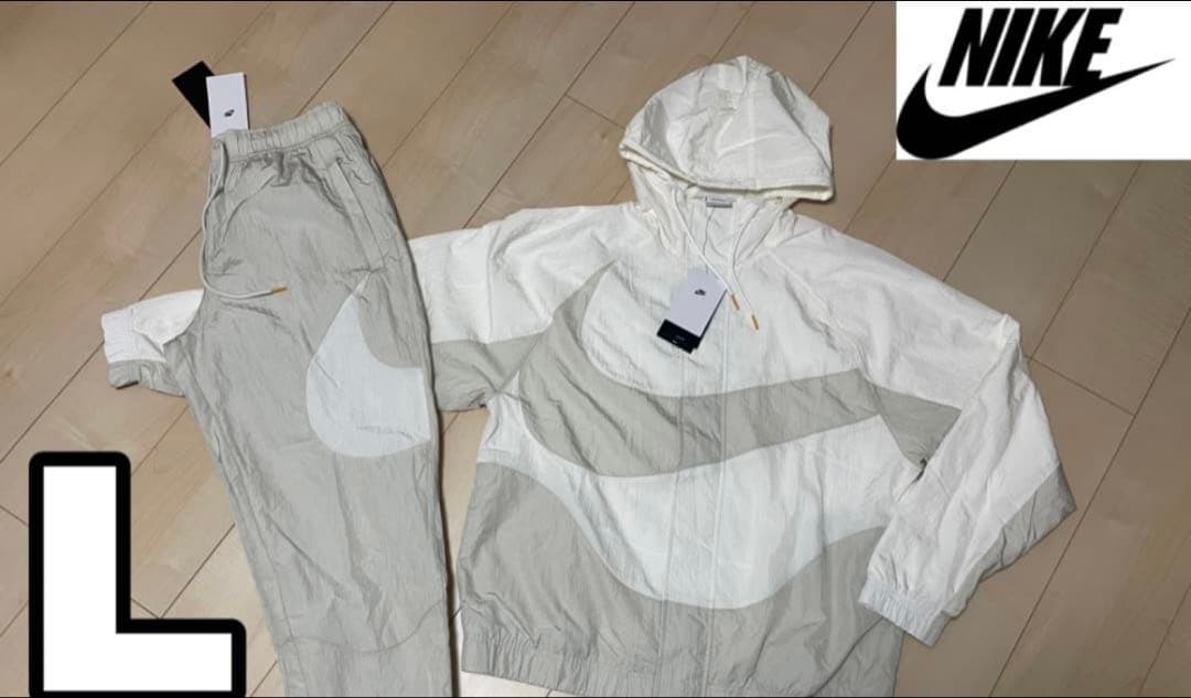 限定価格ナイキ スウォッシュロゴ ナイロンジャケット 上下セット Lサイズ