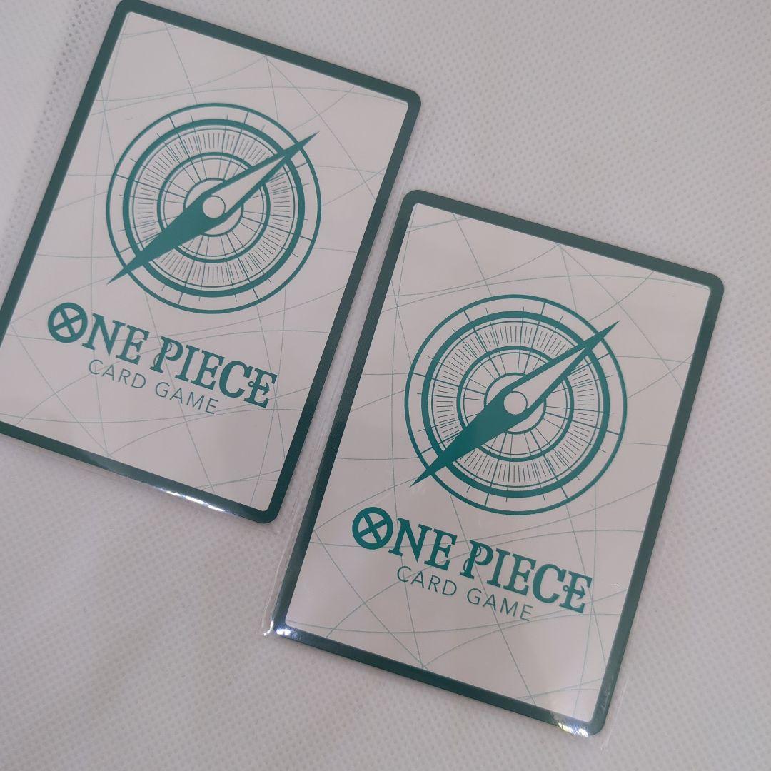 ペローナ：フラッグシップバトル2024 1月ベスト8記念品 SR ドン２枚付き