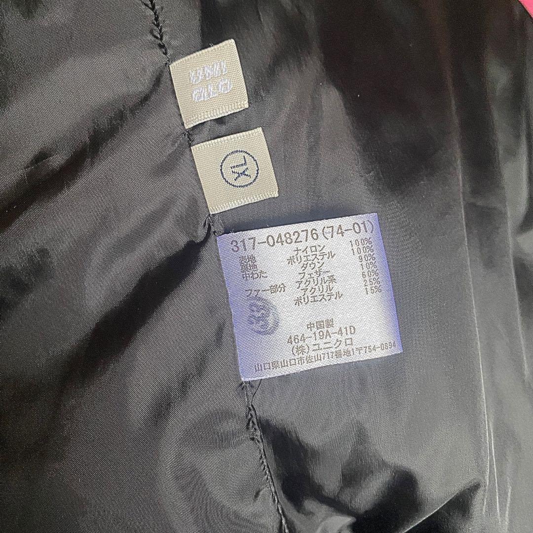 OLD UNIQLOプレミアムダウンジャケット 短丈 y2k お兄系 グランジ