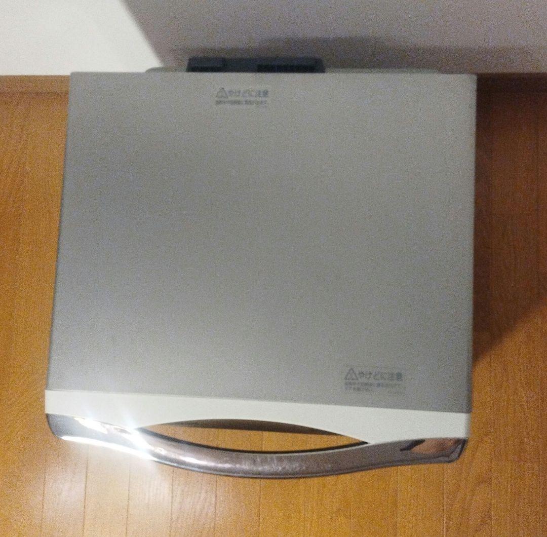 SHARP ウォーターオーブン ヘルシオ AX-HT3-W 20L ホワイト