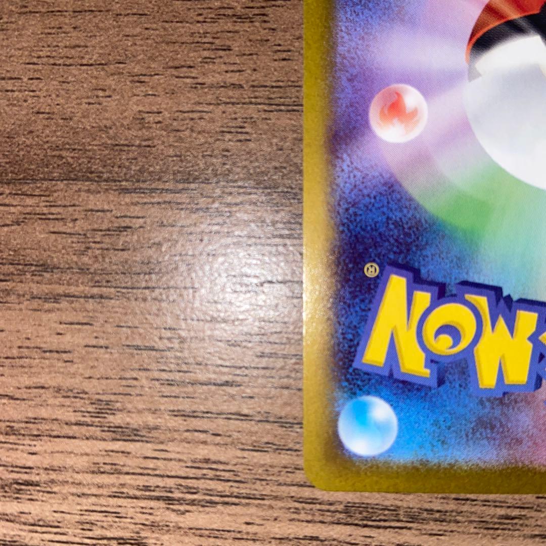 ニャースex SAR ニャースマニア必見