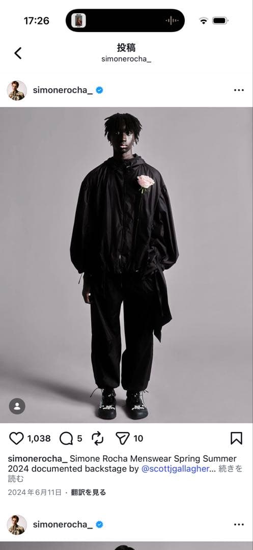 サムスミス着用simone rocha NYLON JKT XL