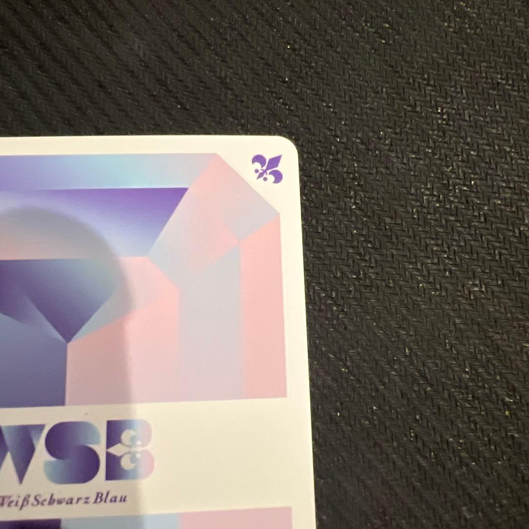 YAHA!! うさぎ sec ヴァイスシュヴァルツブラウ ちいかわ 箔押し 希少