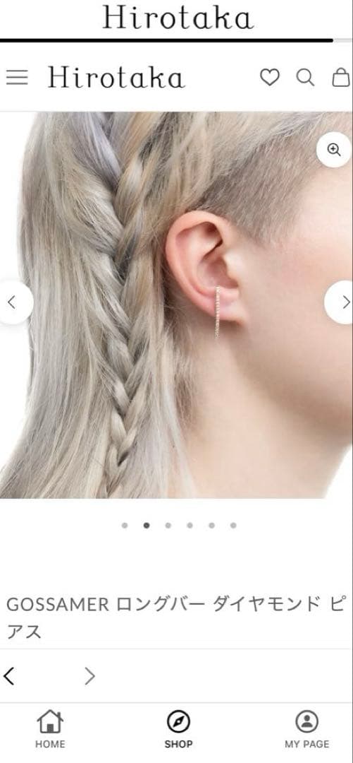 お値下げ！HIROTAKAのロングバーダイヤモンドピアス　タイムセール