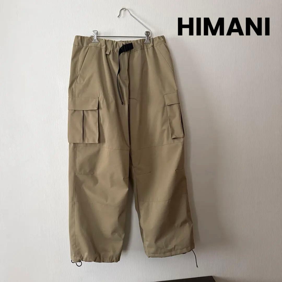 ハイマスマニア　カーゴパンツ