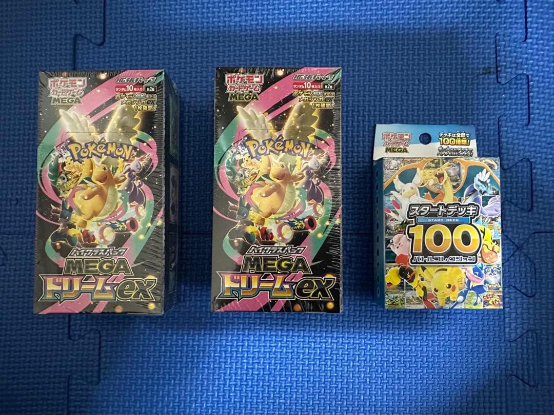 シュリンク付megaドリームex✕2box+スタートデッキ100✕1 シュリ付