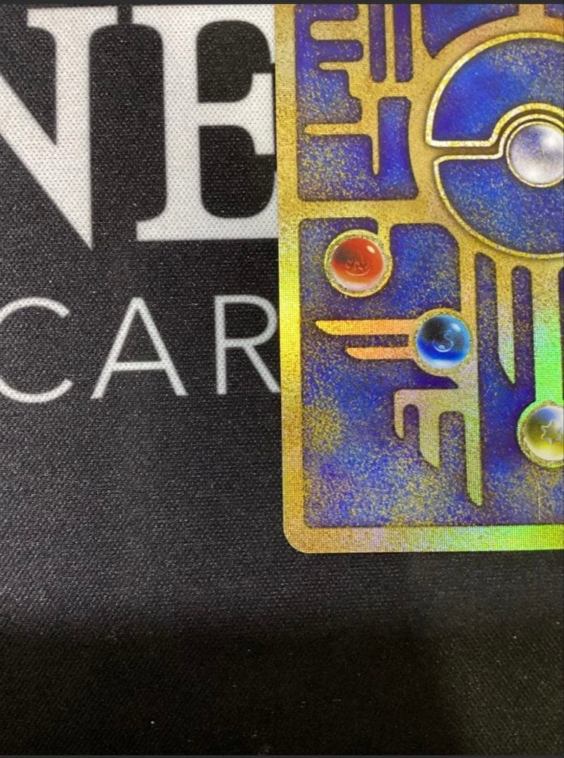 古代ミュウ エラー 前期版 :プロモ　ルギア爆誕　Nintedo n抜け 表記)