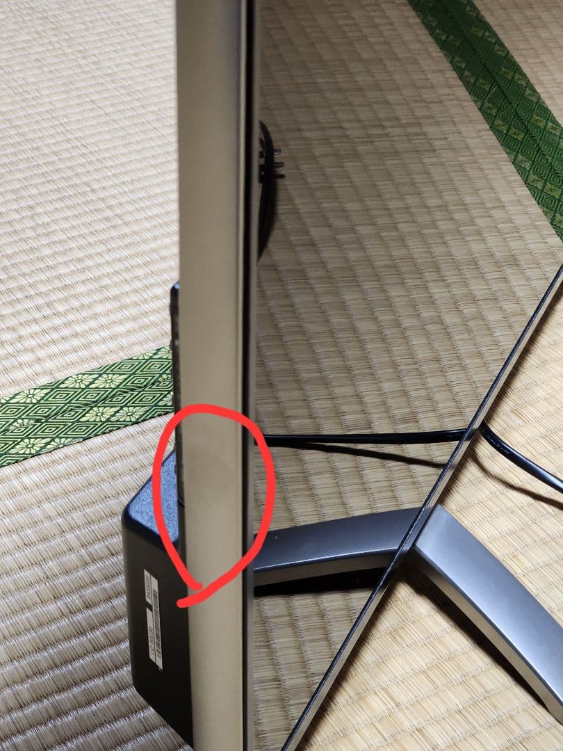 ヒツジ！SHARP AQUOS LC-50U30 50インチ4K対応 液晶