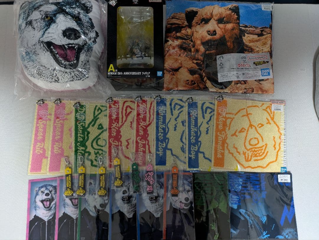 で*た様 一番くじ マンウィズ A賞 G賞 ラストワン賞 セット + おまけ