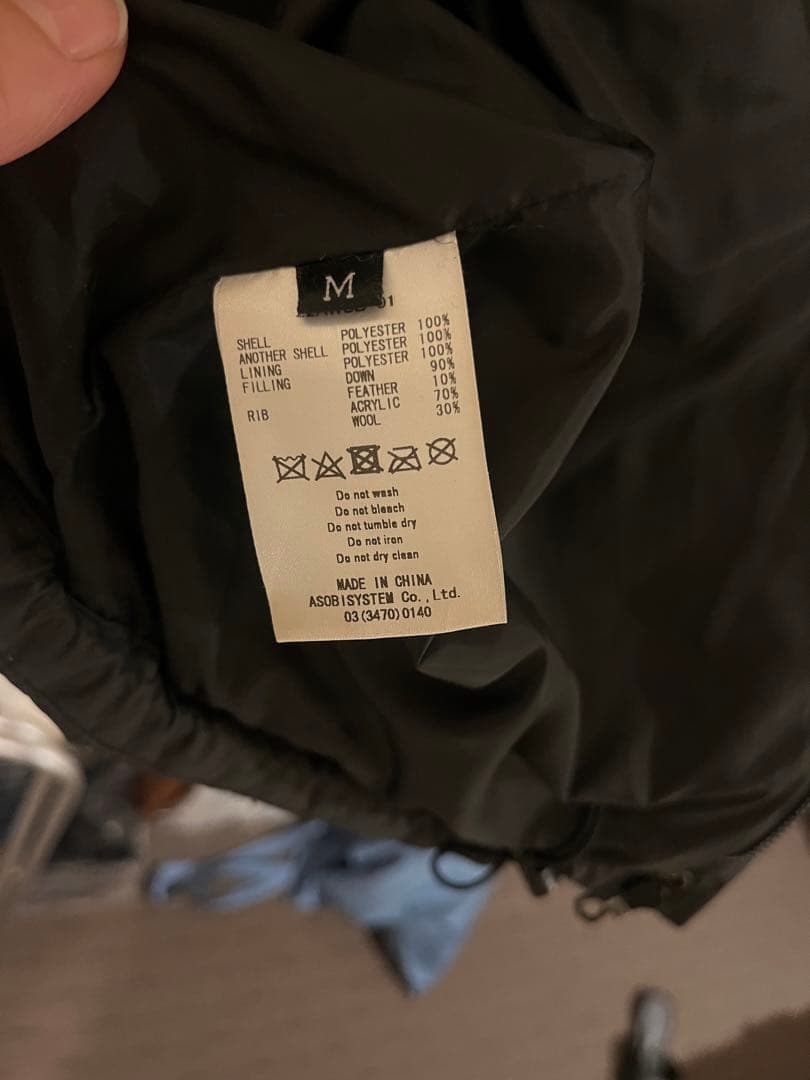 peep inside head ダウンジャケット M ブラック 柴田ひかり