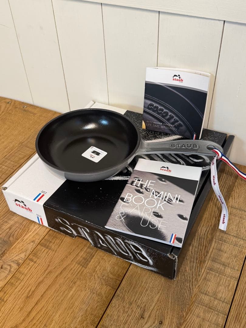 新品 ストウブ スキレット グレー 16cm 40501-145