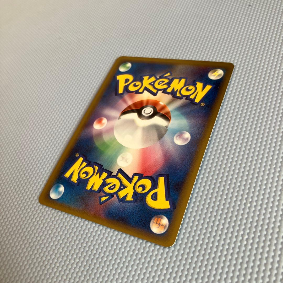 ラティオスex δ 1ed☆ 拡張パック さいはての攻防 023/068