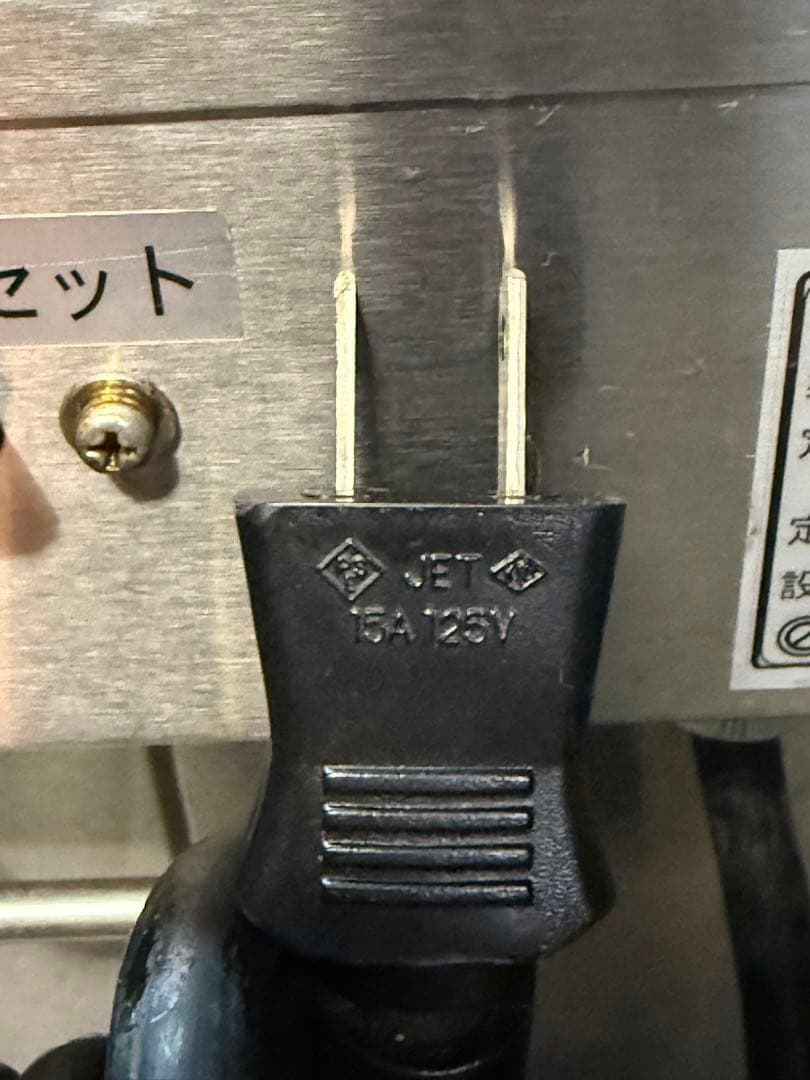 押切電機　業務用　電気フライヤー　卓上　１００V　厨房　飲食店　OFT-140